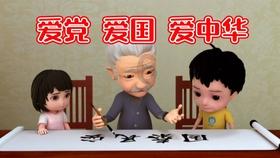 其实算不上什么礼物却又是最好的礼物有同学说这样的说法前后矛盾你同意这样的观点吗?-专业问答在线平台